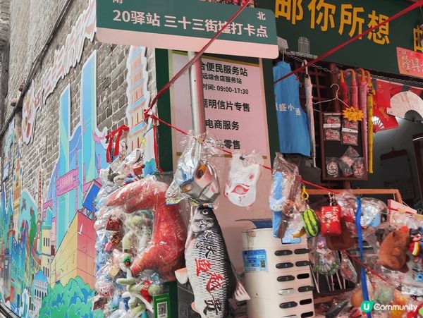 江門遊，會令您大開眼界。打卡之選