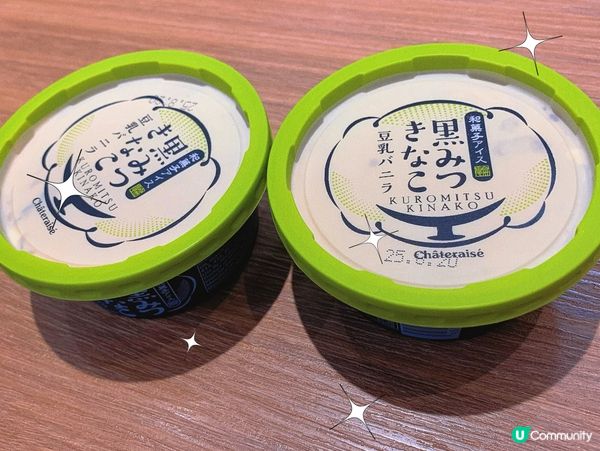 Chateraise | 出色蛋糕店🍰