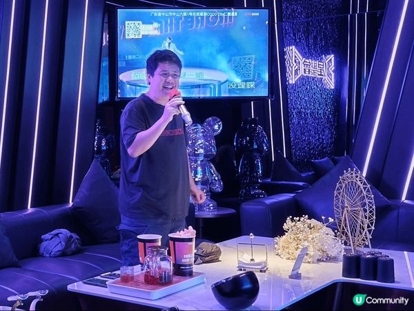 【大灣區中山玩樂KTV驚喜】天奕星河COCO City「星聚...