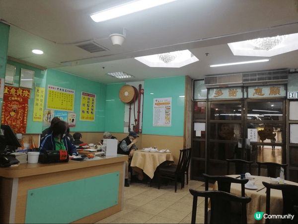 蝦餃，燒賣，叉燒包是傳統的點心文化美食，仲要加埋點心手推車，...