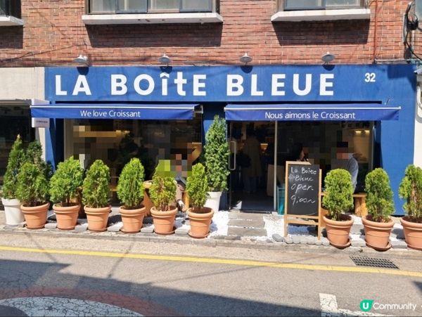 🇰🇷韓國西村甜點推薦！LA BOÎTE BLEUE
