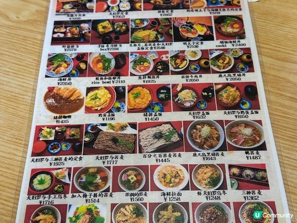 ⛩️ 太宰府天滿宮 ⛩️ 。2。