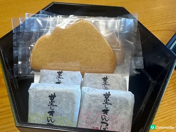 北海道定山溪溫泉酒店評價 - 第一寶亭留翠山亭