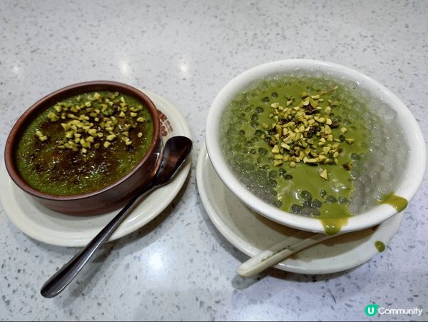 開心果甜品之旅