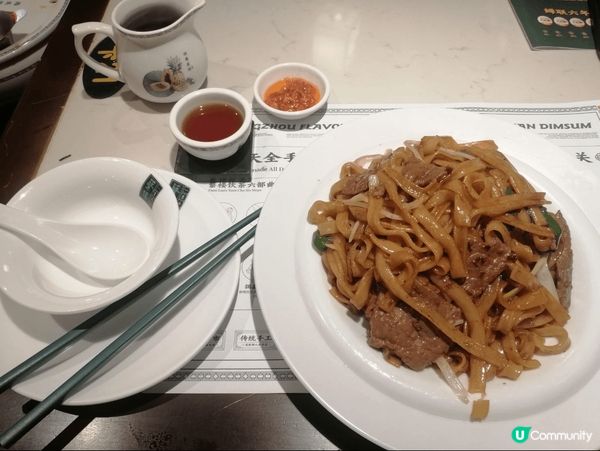 飲茶是中國傳統文化，到位於灣仔的品粤居飲茶，非常享受。環境衛...