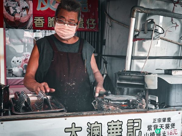 大澳炭爐雞蛋仔🤤！外脆內軟超正！😋
