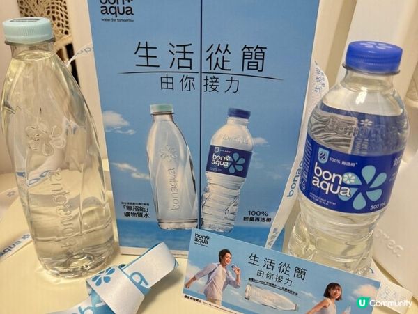 免費拎7-Eleven 港幣10 元電子優惠券