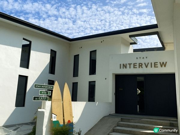 江陵必去網紅打卡Cafe Stay Interview， 位...