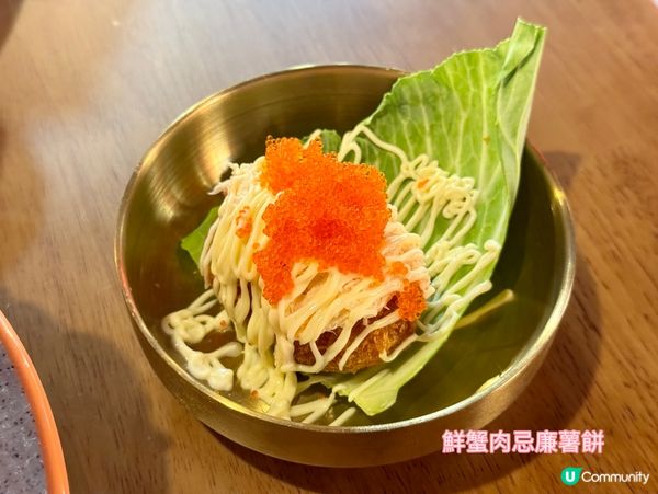 白松露湯底拉麵、魷魚豚肉餃子👍🏻