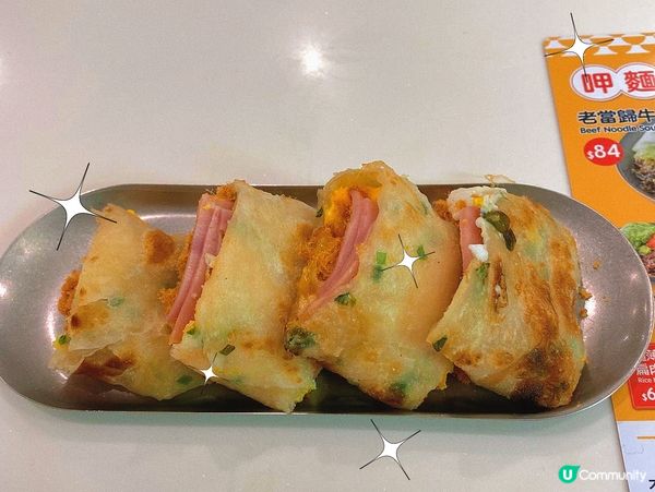 尖沙咀｜親民價台灣菜🇹🇼