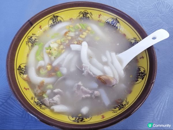 假日我和家人去深圳逛逛，到傳統的小店吃了老鼠粉，煎餃子，約￥...