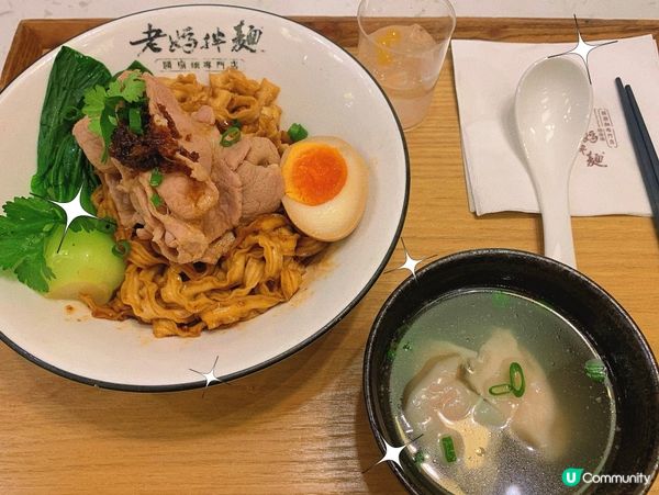 將軍澳｜特色台灣菜🇹🇼