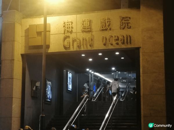 端午節到茶餐廳食蛋撻加咖啡，在吃了兩隻糭應節。跟住就要去海運...