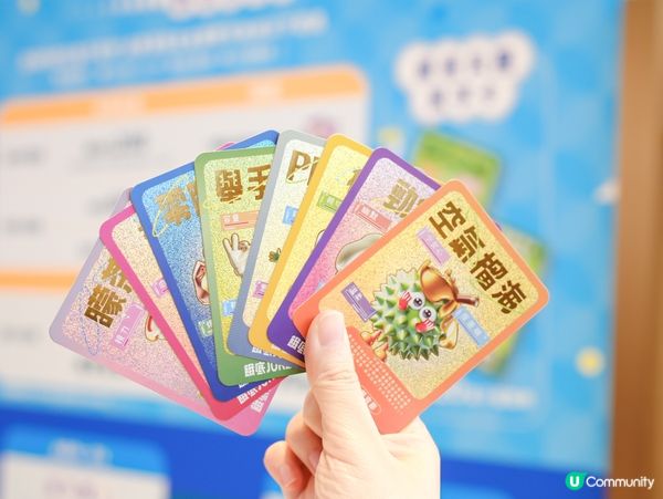 集齊食字卡送禮券！如心廣場【餓底JOKE字室!美食節】