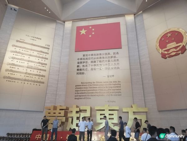 星期六參觀昂船洲軍營，了解中華文化，作為愛國愛港的我，非常自...