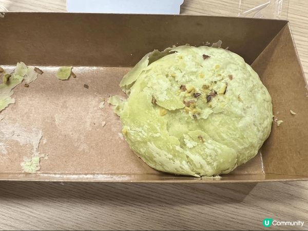 FreshFresh再次推出開心果新品！