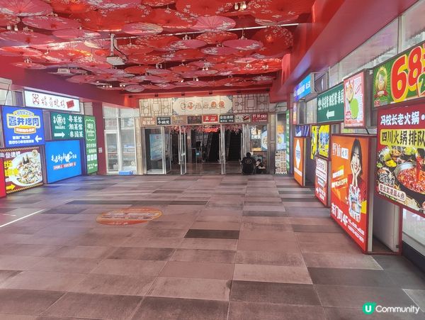 我想去全港首個熱氣球節～ #維港熱氣球之旅 #UCreato...