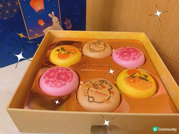 A-1 bakery ｜創意月餅🥮