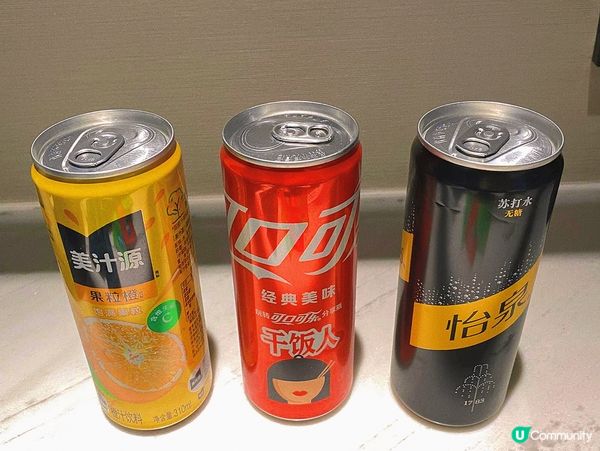 深圳｜性價比高國際酒店🏨