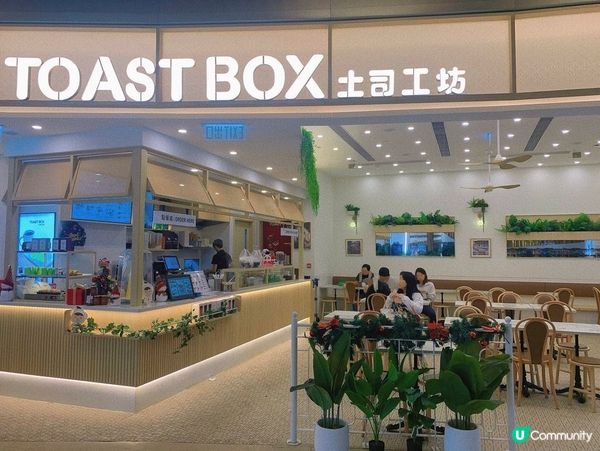 將軍澳｜特色新加坡菜🇸🇬