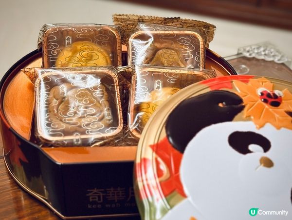 奇華限定·得意熊貓月餅禮盒