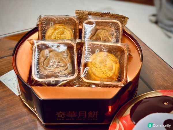 奇華限定·得意熊貓月餅禮盒