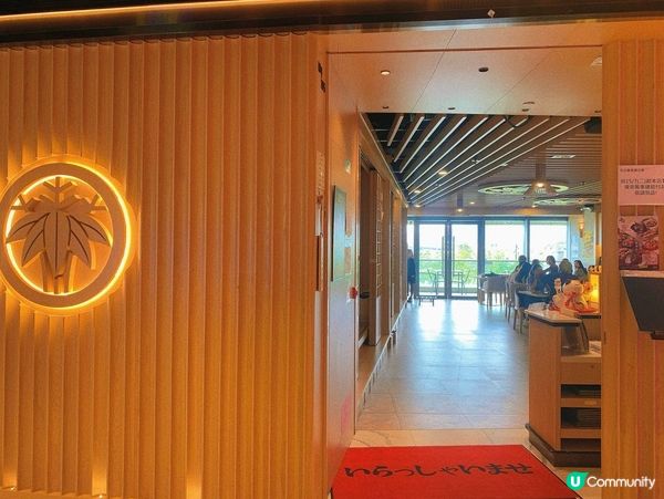 將軍澳｜地道日本菜🇯🇵