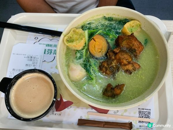芫茜控注意！南記芫茜風暴嚟襲！🍜🌿