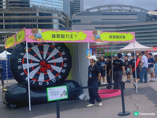 灣仔｜Back2school Music Festival🎶