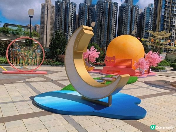 將軍澳｜夢幻打卡裝置📸