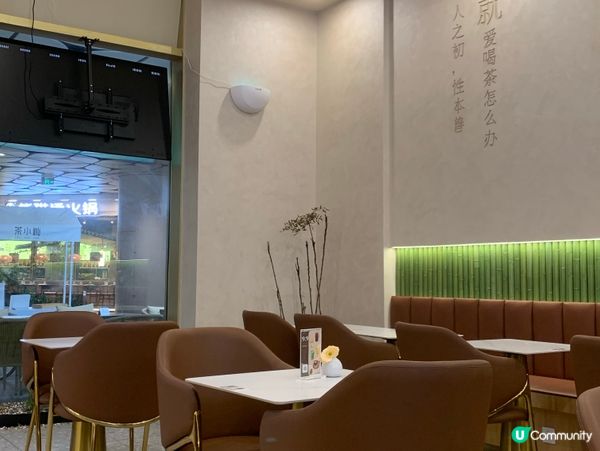 新中式茶飲🍵+西式甜品🍰！行街必去！😋