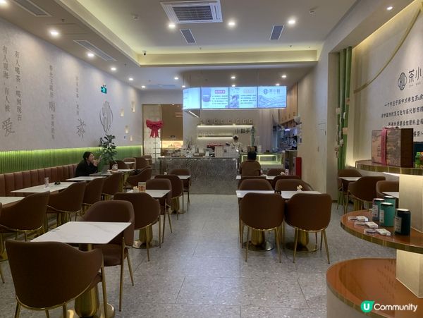 新中式茶飲🍵+西式甜品🍰！行街必去！😋