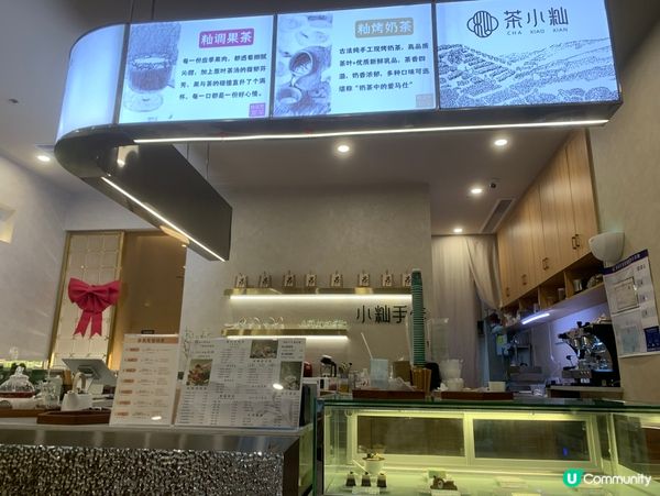 新中式茶飲🍵+西式甜品🍰！行街必去！😋