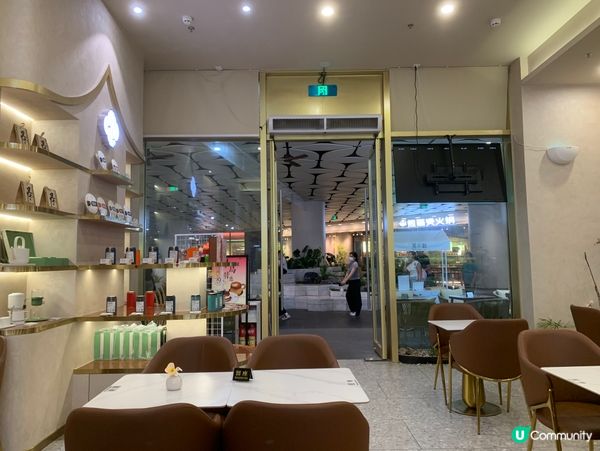 新中式茶飲🍵+西式甜品🍰！行街必去！😋