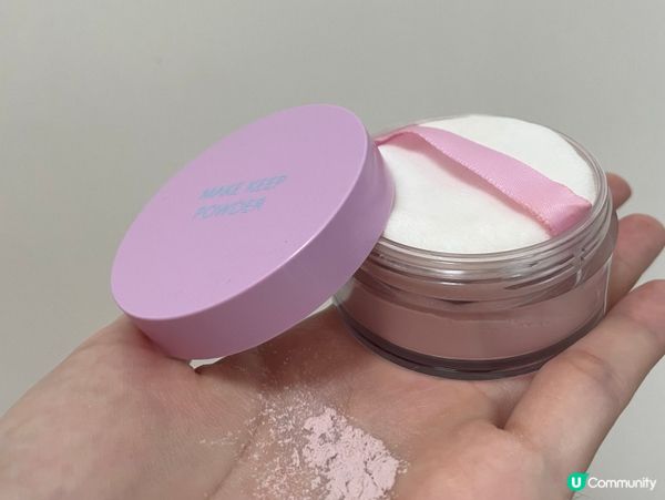 粉紅碎粉令你靚爆鏡！✨ 零毛孔！