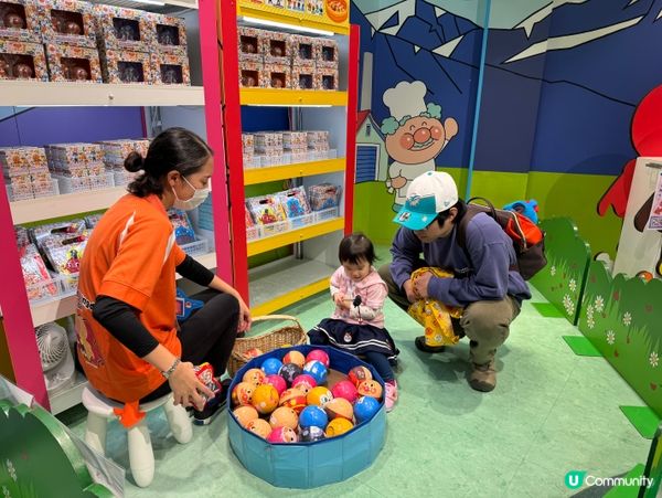 名古屋麵包超人博物館🤩適合幼童