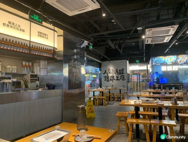 李小太燒烤🔥深圳必食！串燒控衝呀！🤤