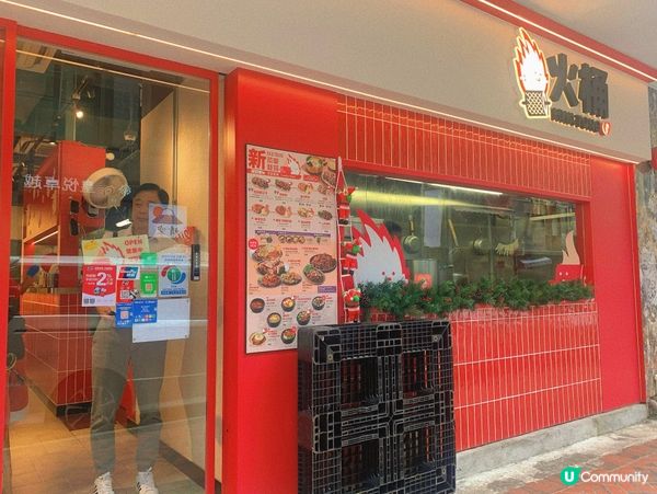 尖沙嘴｜惹味韓國菜🇰🇷