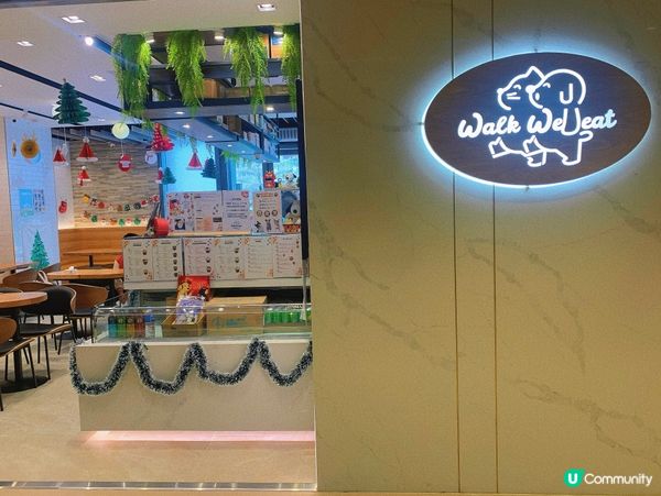 將軍澳｜新開寵物友善西式餐廳🍴