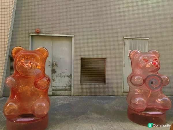 荔枝角｜小熊軟糖夢幻泡泡樂園🐻