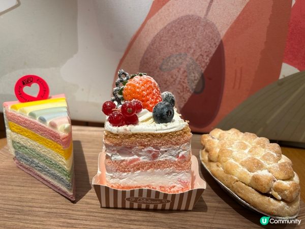 紅心$48魔糍蛋糕，老人家都讚好😋！