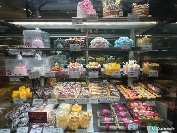 紅心$48魔糍蛋糕，老人家都讚好😋！