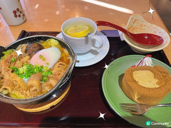 大角嘴｜高質日本菜🇯🇵