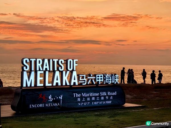 馬來西亞吃喝玩樂攻略✨