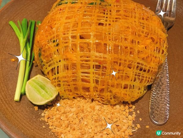 將軍澳｜新開連鎖泰國菜🇹🇭