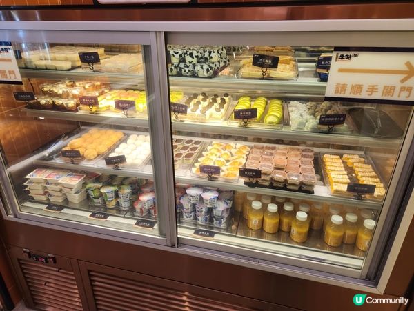 牛站放題🐮天堂級享受！🤤