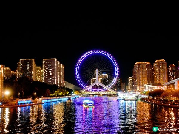 天津之眼：橋上浪漫夜景✨