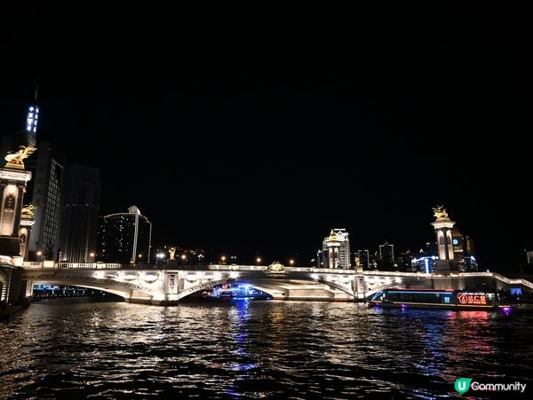 天津之眼：橋上浪漫夜景✨