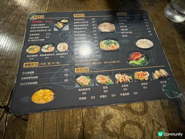 深井隱世小店 迦南美食！魚湯米、炸魚必食 🐟😋