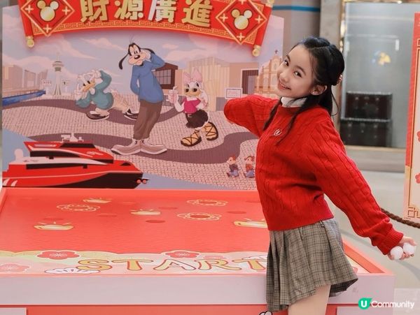 2026葡一葡！信德中心玩轉澳門風情！🥳